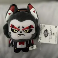【未使用】ハズビン・ホテルへようこそ ぬいぐる ハスク