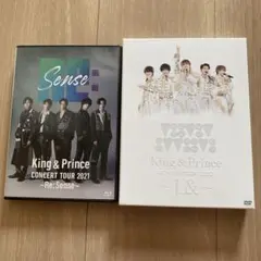キンプリ　DVD Blu-ray まとめ売り