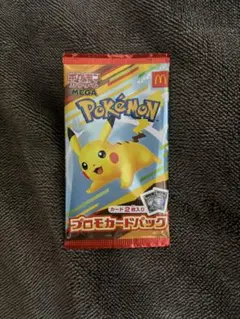 ポケモンカード　マックコラボ　1パック
