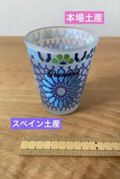 Item thumbnail for item dd2d26c5-21c0-4e76-bcec-afd8c7061884