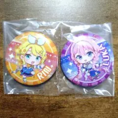 鏡音リン 巡音ルカ 缶バッジ マジカルミライ2025 あそーと ガチャ