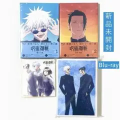 Item thumbnail for item 304e6072-6c37-4836-a5b6-195899775211