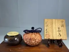 陶若窯 能勢進 古薩摩 文琳写 茄子茶入 残雪 仕覆 紹鴎緞子 茶入 共箱 美品 陶若窯 能勢進 古薩摩 文琳写 茄子茶入 残雪 仕覆 紹鴎