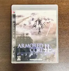 ps3 アーマードコア フォー アンサー