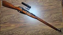 m43756266788_1.jpg?1701264785