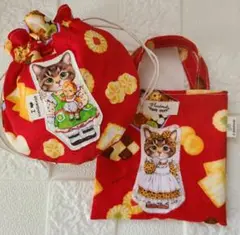 Item thumbnail for item fbef137a-a79c-4ec2-8ec1-38589dd7285d