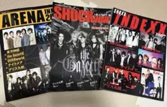 the GazettE 他　雑誌　3冊　セット
