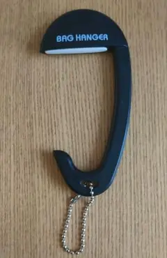 テーブル用バックハンガー　ブラック