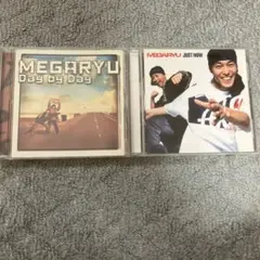 MEGARYU Day by Day & Just Now 2枚セット