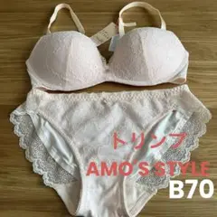 ブラショーツセット