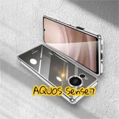 新品未使用！　AQUOS Sense7 ケース クリア TPU 薄型