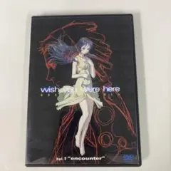 「i-wish you were here-」Epi.1あなたがここにいてほしい
