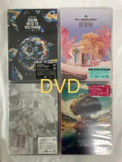 Mrs.GREEN APPLE/通常盤（DVD）4作品#J6