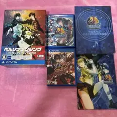ペルソナ4 & 5 ダンシングセット