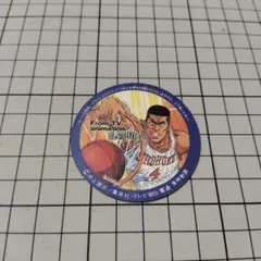 Item thumbnail for item 45c09c87-007d-4c59-81d1-e4b82d16744a