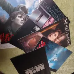 Item thumbnail for item 61dfd9b9-5828-4f27-8abf-0878e8d30c4b