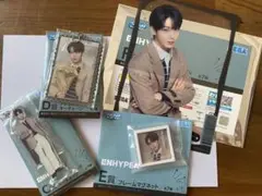 ENHYPEN ラッキーくじ♡ソヌ4点セット