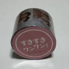 Item thumbnail for item 12e2be53-c315-4d0b-8b44-3c1f61cfa015