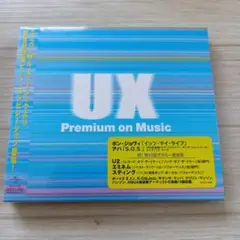 [新品:未開封] UX～Premium on Music