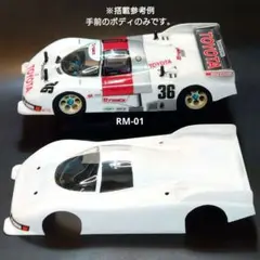 2025年最新】トヨタトムス 84cの人気アイテム - メルカリ