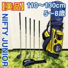 Item thumbnail for item fb9a2733-18d1-4526-8273-e2d0000e3c8c