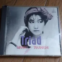 高橋真梨子 Triad　非売品　レコード(J-POP RECORD) 高橋真梨子 – Triad – Vinyl (LP, Album, Stereo), 1984