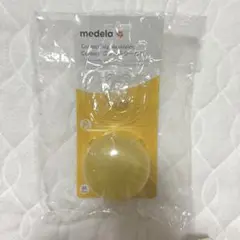 メデラ 乳頭保護器 ニップルシールド Mサイズ 20mm