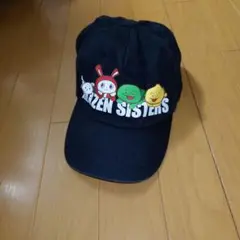 マイゼンシスターズキャップ 54-56cm