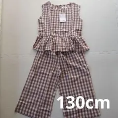 【新品未使用】セットアップ　ノースリーブ　チェック柄　上下着回し　紫130cm