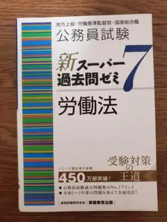 Item thumbnail for item cd394c7d-f0c8-45be-9e41-8ee83d471a78