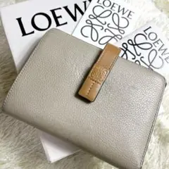 【美品】ロエベ 折り財布 ミディアム バーティカルウォレット ライトオーツハニー