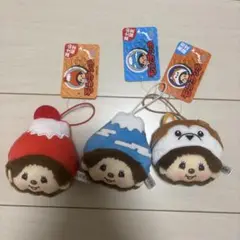 モンチッチ✨富士山　ぬいぐるみ　Sサイズ　レア モンチッチ✨富士山 ぬいぐるみ Sサイズ レア 2025年最新