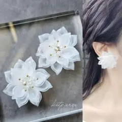 No.461 すりガラス風 大ぶり フロスト ホワイトフラワー お花ピアス 蓮