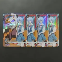 Item thumbnail for item 022a2699-b7f4-4272-a91f-b80c1b976048