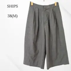 シップス　ワイドテーパードハーフパンツ　ウエストゴム　グレー　日本製　38 M