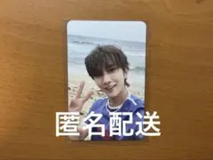 SEVENTEEN spill the feels shopee ジョシュア