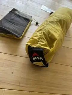 msr ファストスタッシュ 廃盤品