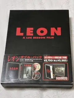 レオン ダブル・パック('94仏/米)〈20000セット限定生産・2枚組〉