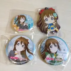 桜坂しずく 缶バッジ ラバーキーホルダー まとめ売り 虹ヶ咲学園