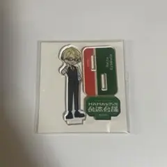 18TRIP エイトリ 全体会議 アクスタ 北片來人