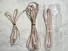 Lightning ケーブル 3本セット