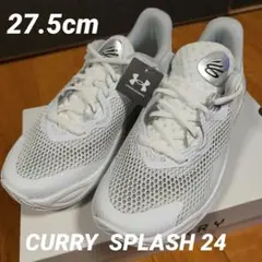 CURRY SPLASH24 (27.5CM) スプラッシュ24