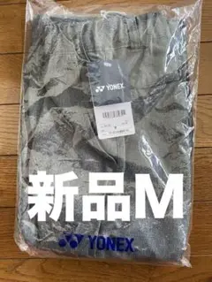 新品　未使用　ヨネックスボトムスロングパンツ　サイズＭ