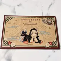 鬼滅の刃 謹製絵葉書 追憶 ポストカード全16種