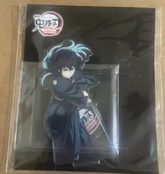 鬼滅の刃　無限城編　時透無一郎　アクリルスタンド