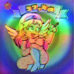 ビックリマン　十字架天使