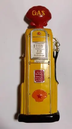 Item thumbnail for item ed97d92d-ffe7-450d-a728-32e92e1004e6