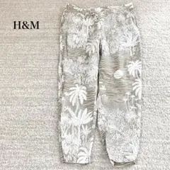 H&M リネンイージーパンツ ステテコ ヤシの木柄 ハワイアン オーバーサイズ