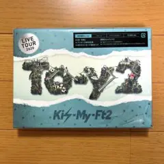 Kis-My-Ft2 LIVETOUR 2020 TOYS 初回盤Blu-ray