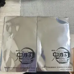 鬼滅の刃 シルバー未開封カード 2枚セット